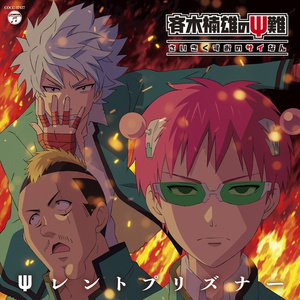 啪啪啪免费网站
