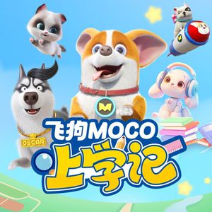 啪啪啪免费网站
