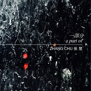 啪啪啪免费网站
